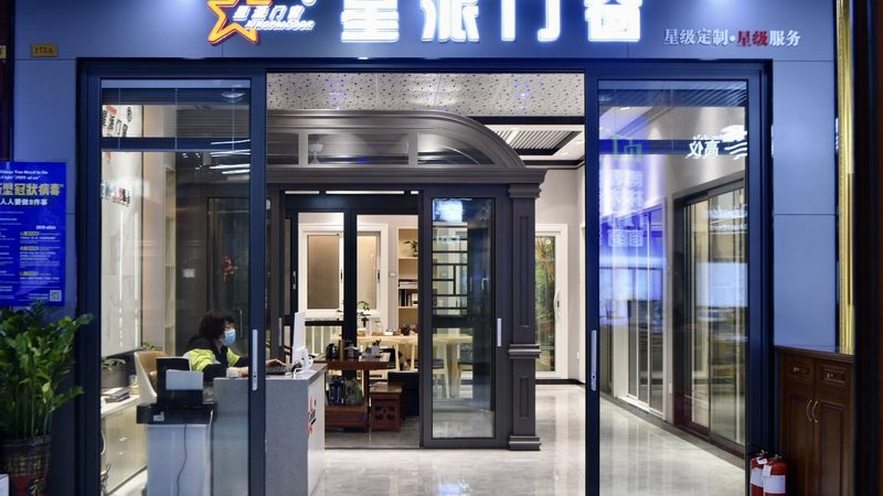 全包装修：揭秘包含哪些项目费用